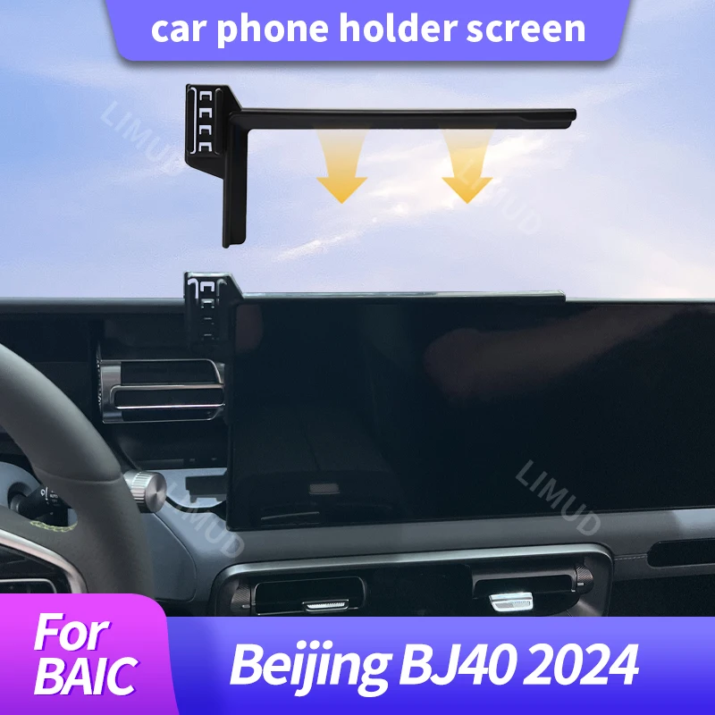 

Phone Holder Car For BAIC Beijing BJ40 2024 Mobile Phone Wireless Charging Screen Gravity Screen Mount Car Accessories.