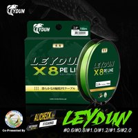 Leydun Micro Fishing Lines 8 Strands Braided PE 150m Japan Smooth Multifilament Line Carp Fly Fishing Wire Strong 8X Weave