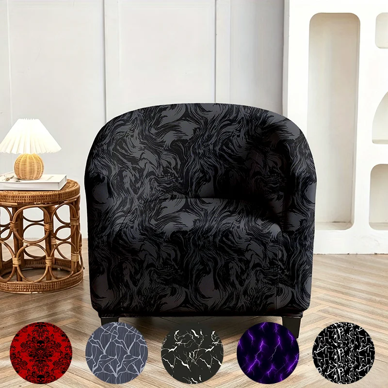Black Dark Swirl Marble Pattern Abstract Single Armrest Sofa Chair Cover, High Elastic Elastane Casual Single Chair Dust Cover