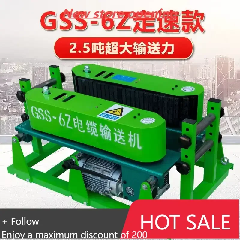 DSJ-180 Cable Conve…