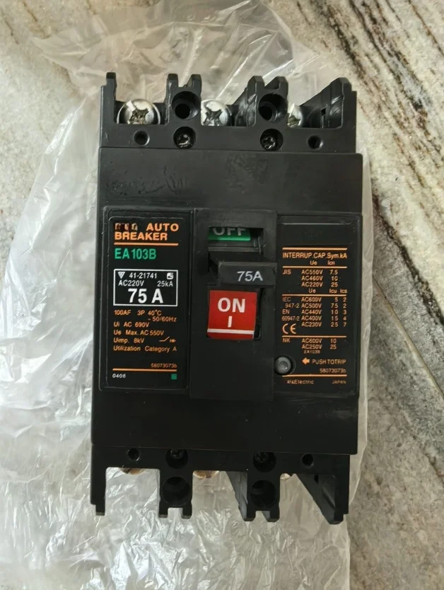 EA103B 75A New and original relay