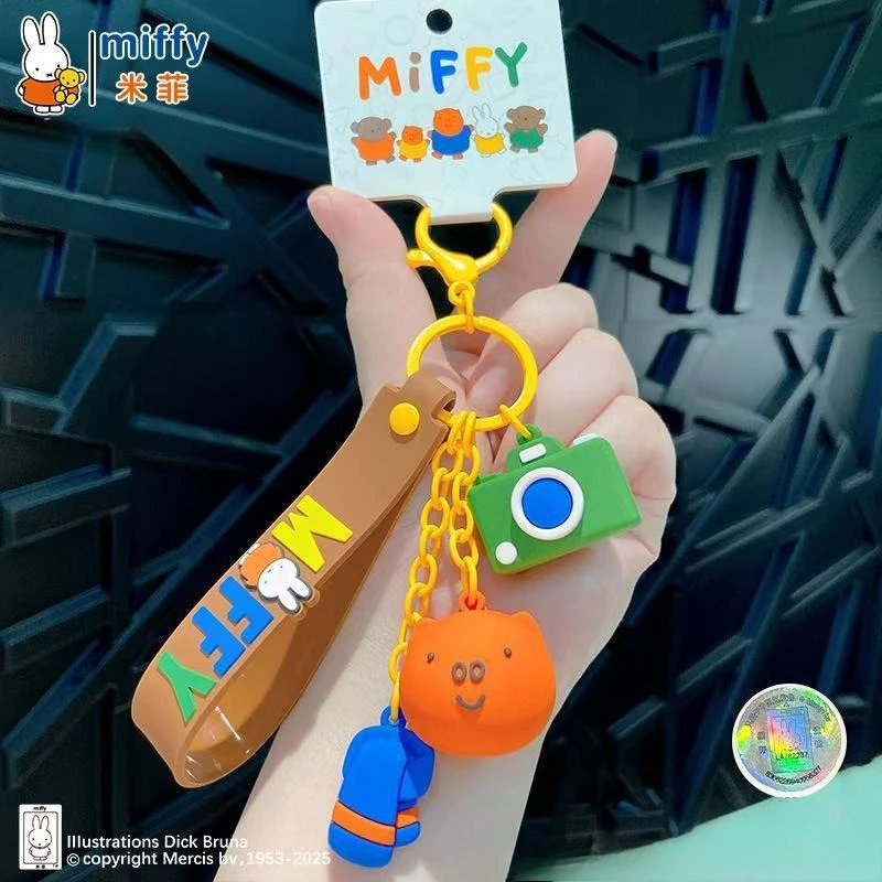 الكرتون ميفي أرنب سلسلة دمية سلسلة المفاتيح Kawaii حقيبة الظهر قلادة مفتاح السيارة اكسسوارات الأطفال مهرجان هدية #5