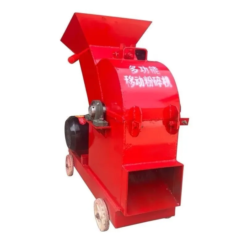 Small Mobile Hammer Stone Crusher Sand Making hine for Construction Waste Concrete Stone Crushing