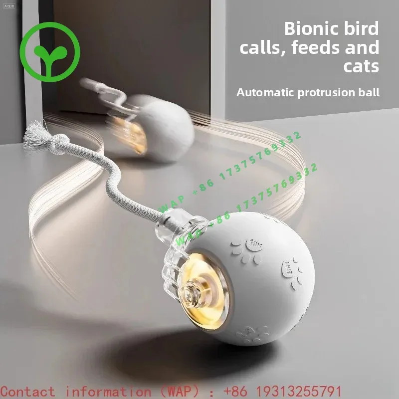 Electric toy self-hi to relieve boredom, pet walking sound, intelligent chug ball, automatic ball