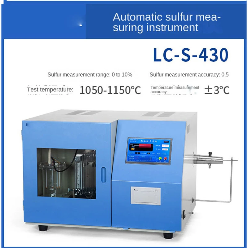 Fast intelligent sulfur analyzer Coulomb automatic analyzer sulfur content detection of coal