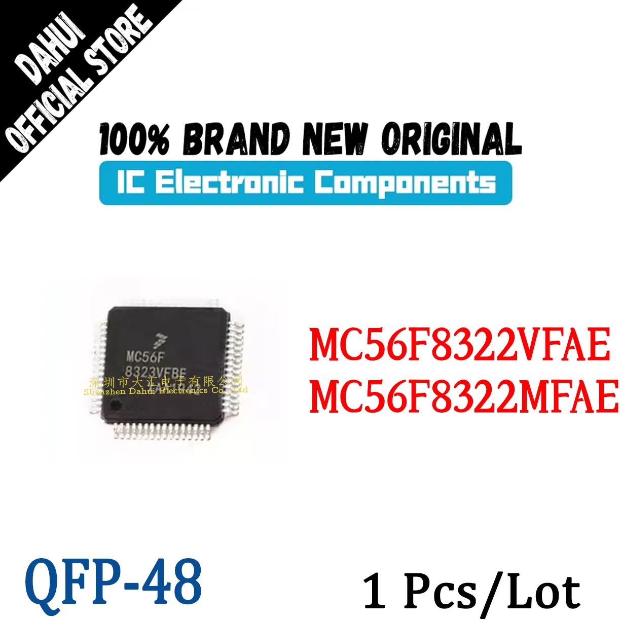 

MC56F8322VFAE MC56F8322MFAE MC56F 8322VFAE 8322MFAE QFP-48 Microcontroller chip IC new original