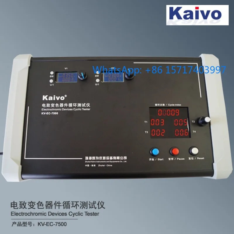 

Тестер цикла электрохромного устройства KV-EC-7500