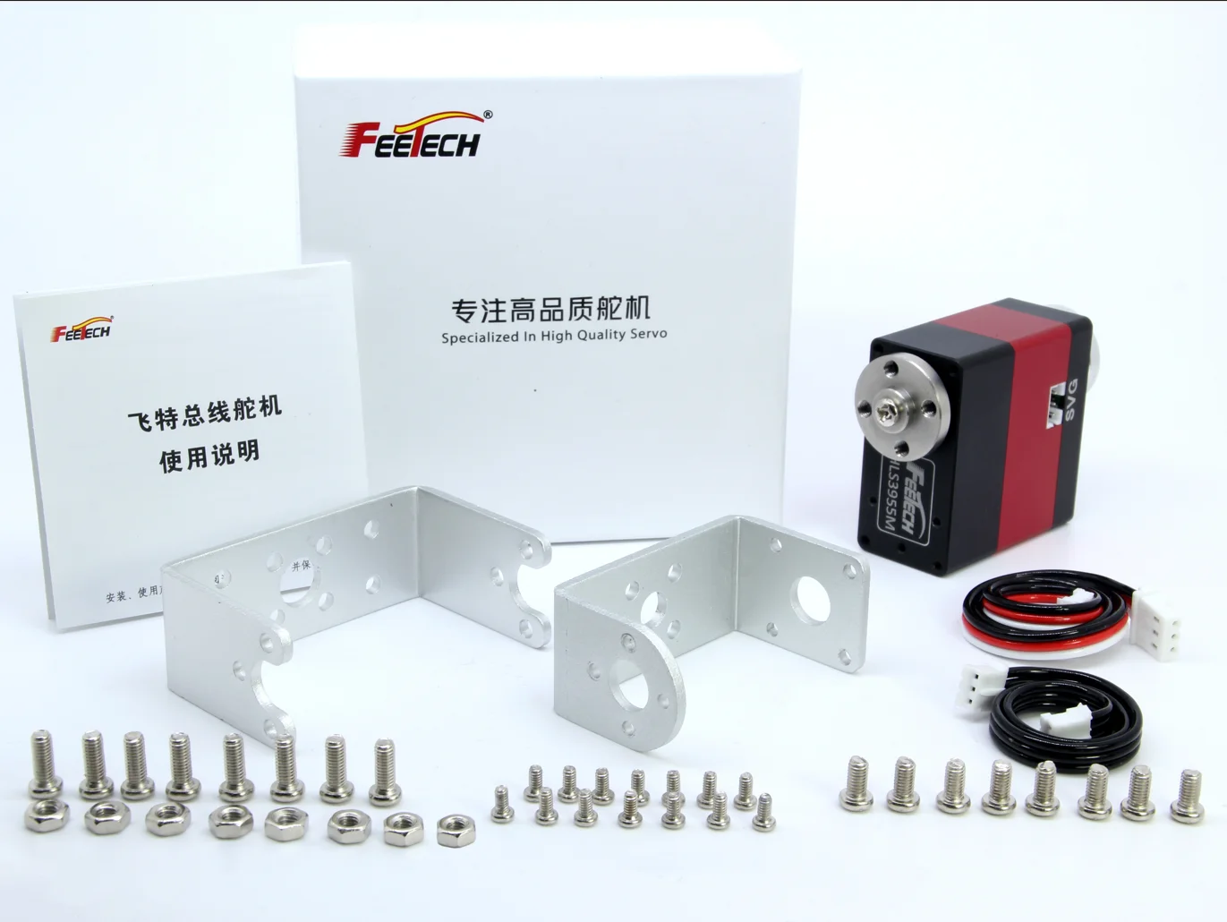 Feetech HLS3955M bras de Robot à Double arbre Servo 12V 55Kg retour en temps réel vente en gros nouveau produit contrôle de Force constante métal