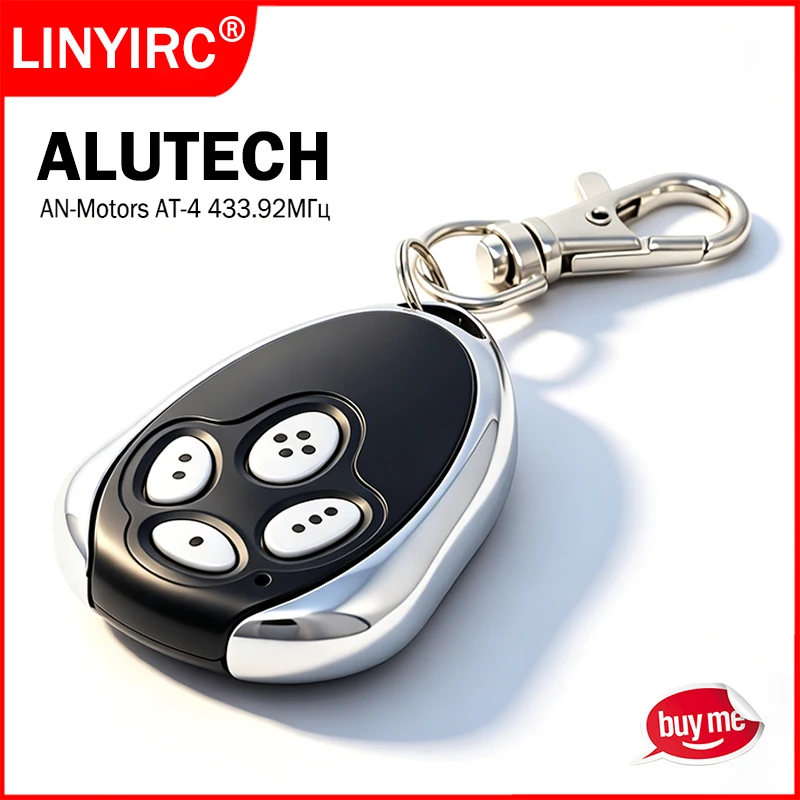 ALUTECH AN-Motors AT-4 ASG 600 ASG1000 AR-1-500 пульт для ворот 433МГц Динамический код автоматика для распашных ворот Брелок для гаражных ворот для барьера