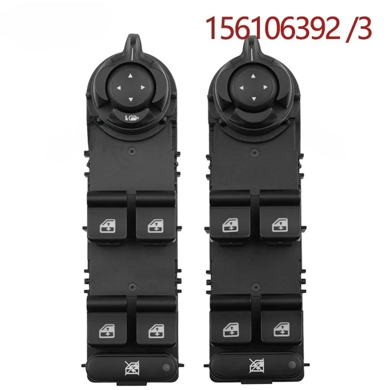 156106392 156106393 مفتاح نافذة الطاقة الجديد زر الرفع الكهربائي لألفا روميو جوليتا 940 2010-2020 #1