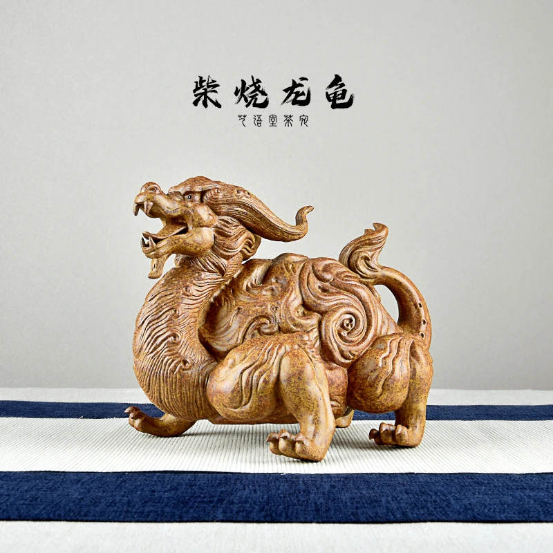 Purple Sand Dragon Turtle Fine Tea Pet Supportable Sculptured Ornaments Tea Tray Famous Li Changtao Raw Ore Firewood Burning Dra