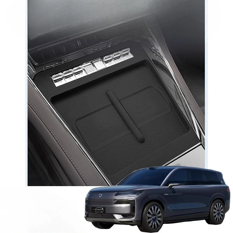 For DENZA N9 DM Wireless charging silicone pad for central control interior modification armrest box storage box accessories