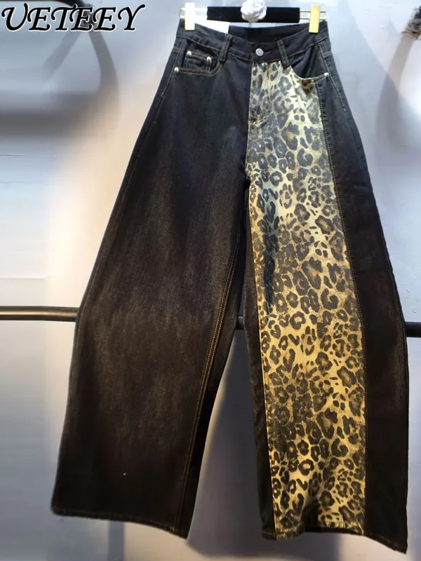 Europejskie Jeansy Damskie na Jesień 2025, Nowe, Wyszczuplające, z Wysokim Stanem, Blokowe Kolory, Panterka, Proste Nogawki, Długie Spodnie
