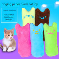 Teeth Grinding Catnip Toys Funny Interactive Plush Cat Toy Pet Kitten Chewing Vocal Toy Claws Thumb Bite Cat mint For Cats
