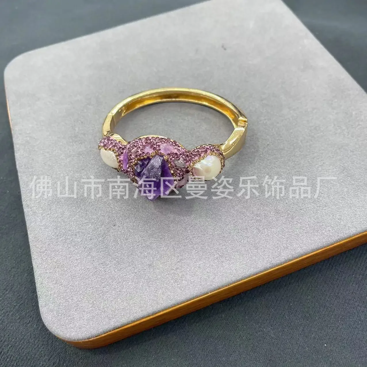 Natural Brazilian amethyst rough ore inlaid pearl bracelet ring two-piece set European and American fashion jewelry set