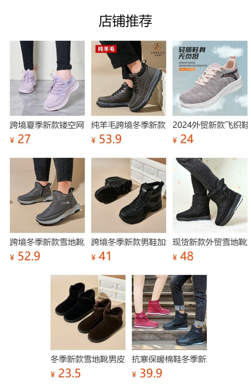 2026 Spring New Men Slip‑Ins Shoes Plus Size Breathable Lightweight Slip‑On Casual Walking Shoes For Daily Commute Outdoor Wear