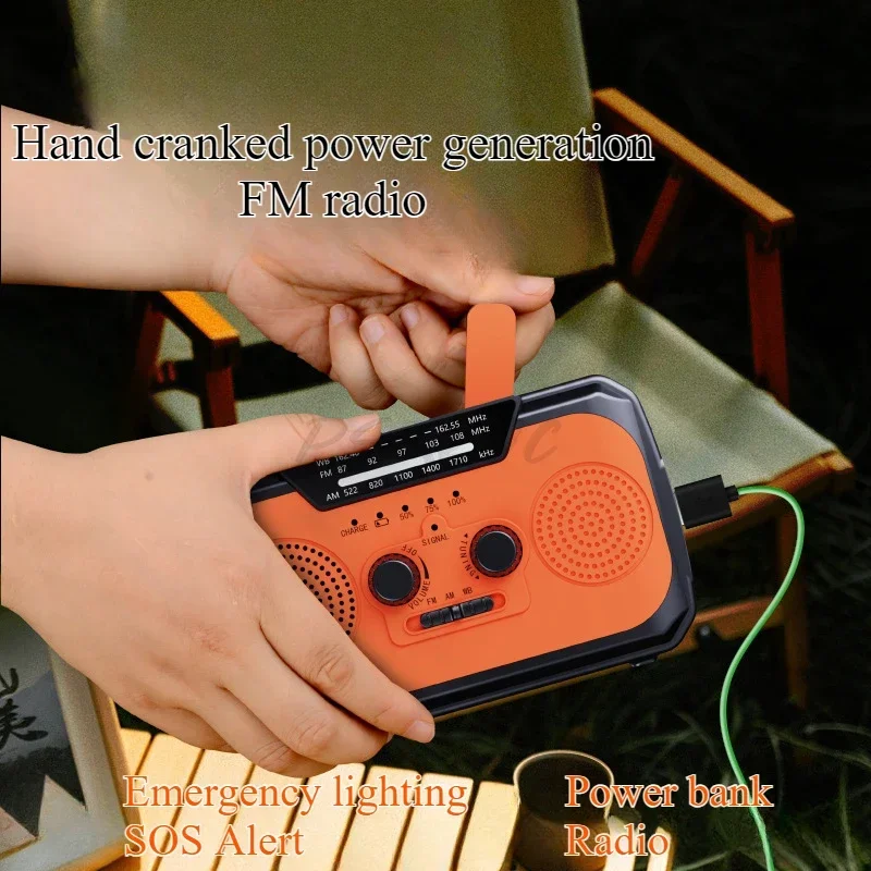 KK-A11 Multifunctional Emergency Radio Hand Cranked Power Generation Radio Solar Powered Radio with Flashlight