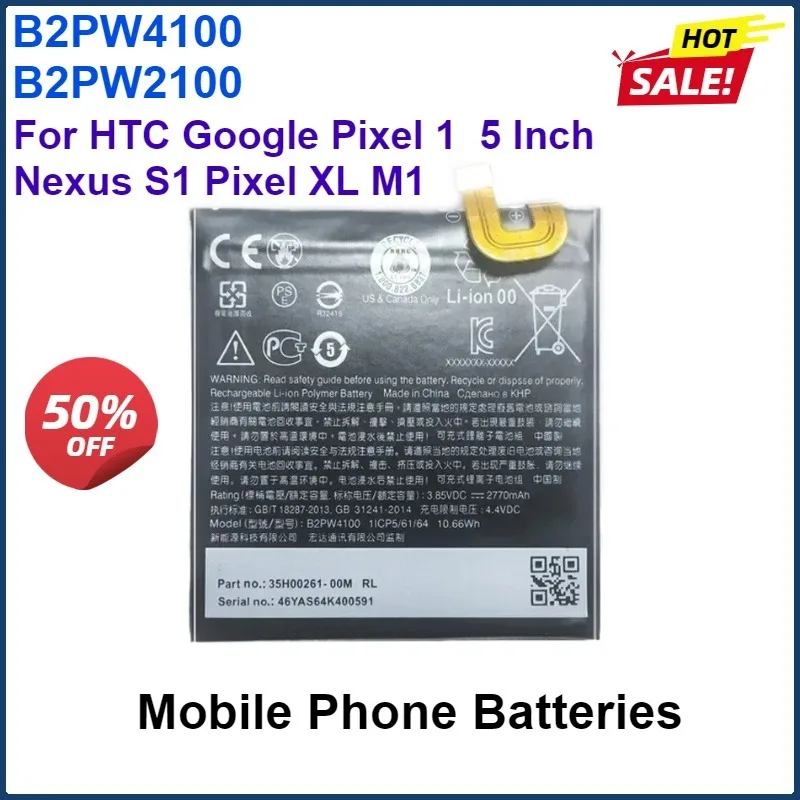 

B2PW4100 B2PW2100 Mobile Phone Battery For HTC Google Pixel 1 Pixel1 5 Inch/For Nexus S1 Pixel XL M1