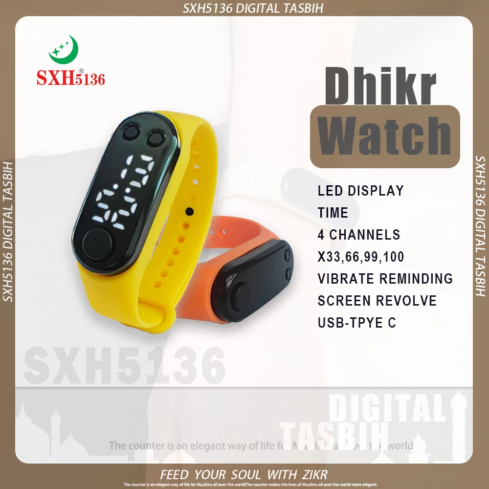 Picture 3: SXH5136 Digital Tasbih Prayer Counter New Arrival LED Display Time Multifunction Vibrate Reminder Rechargeable Zikr Dhikr Watch