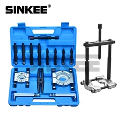 12/14 Pcs Bearing Splitter Gear Puller Fly Wheel Separator Set  With Box Tool Kit