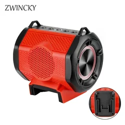 Portable Bluetooth Speaker For Milwaukee 18V Lithium Battery Player Loudspeaker Amplifier With USB Type-C Charge for Camping