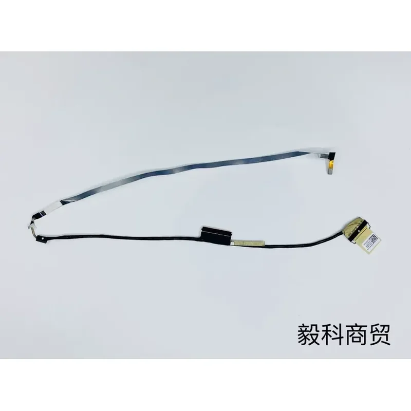 

Screen Cable for Asus CM3200FVA 1422-03NP0A9