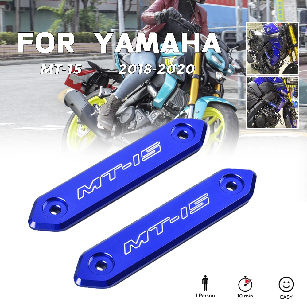 

MTKRACING для YAMAHA MT-15 MT15 2018 2019 2020 аксессуары из алюминиевого сплава CNC Крышка корпуса декоративная крышка для анодирования