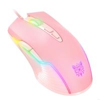 B2RD Gaming Mouse RGB Luminous USB Mouse 7 Buttons Design Breathing LED Colors for Laptop PC