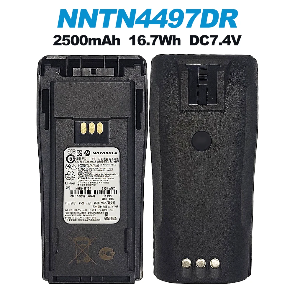 

NNTN4497DR Replacement Battery 2500mAh For Walkie Talkie DEP450 CP140 CP040 CP200 CP380 EP450 CP180 GP3188 GP3688 Two Way Radios