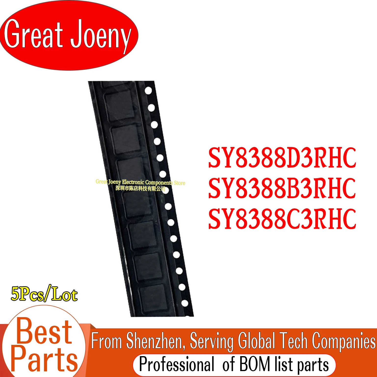 

(5piece)100% New SY8388B3RHC SY8388B3 ( R9DUC R9... ) SY8388C3RHC SY8388C3 ( 3ACYA 3AC.. ) SY8388D3RHC SY8388D3 ( S2CPB S2C... )