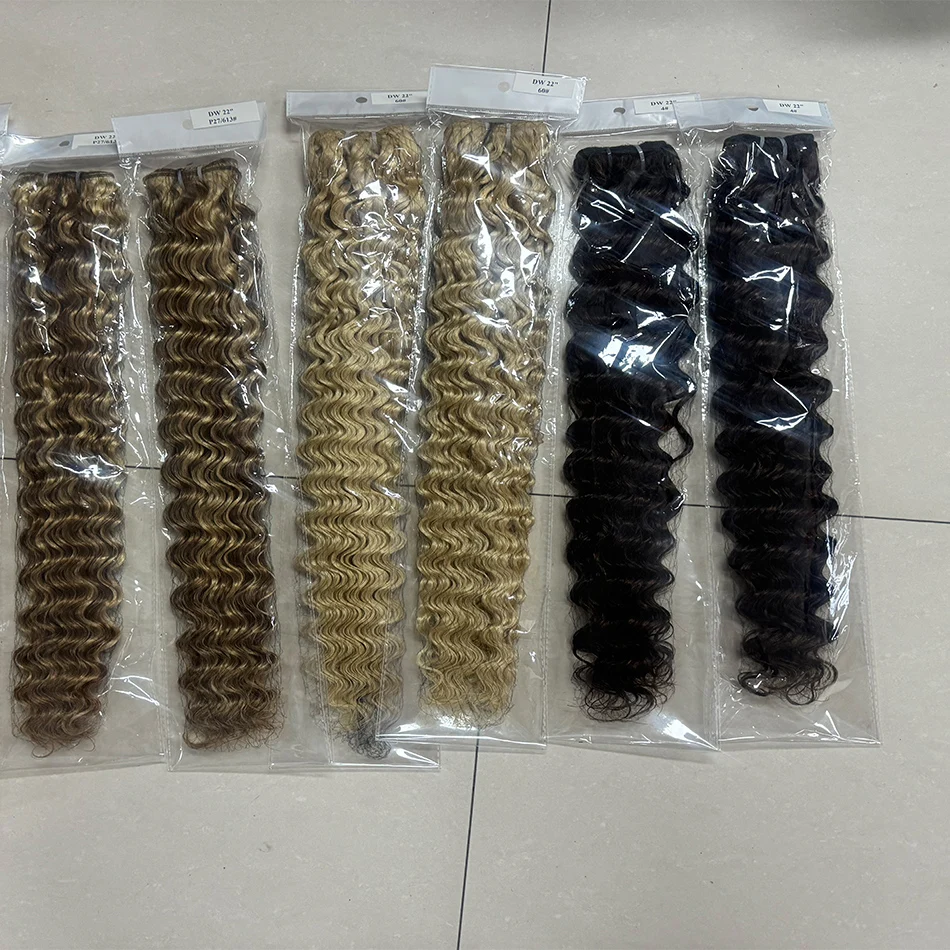 Bhf Virgin Human Ha… - image