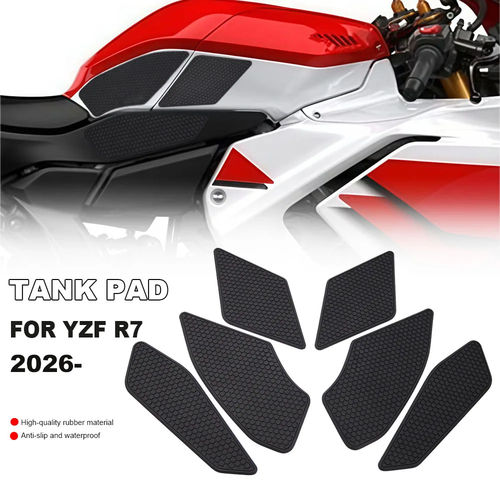 For YZF R7 YZF-R7 YZFR7 2026 New Motorcycle Non-slip Side Fuel Tank Stickers Waterproof Pad Rubber Sticker  yzf r7