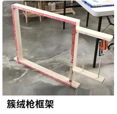 Large Tufting Frame 60 70 80 90cm, Adjustable Rug Carpet Frame for Punch Needle DIY Craft