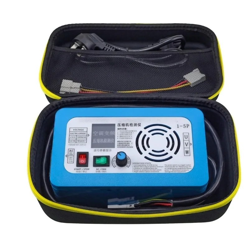 New 1-5 horse air conditioner compressor detector, three-wire DC fan detector, maintenance tool to judge the fault