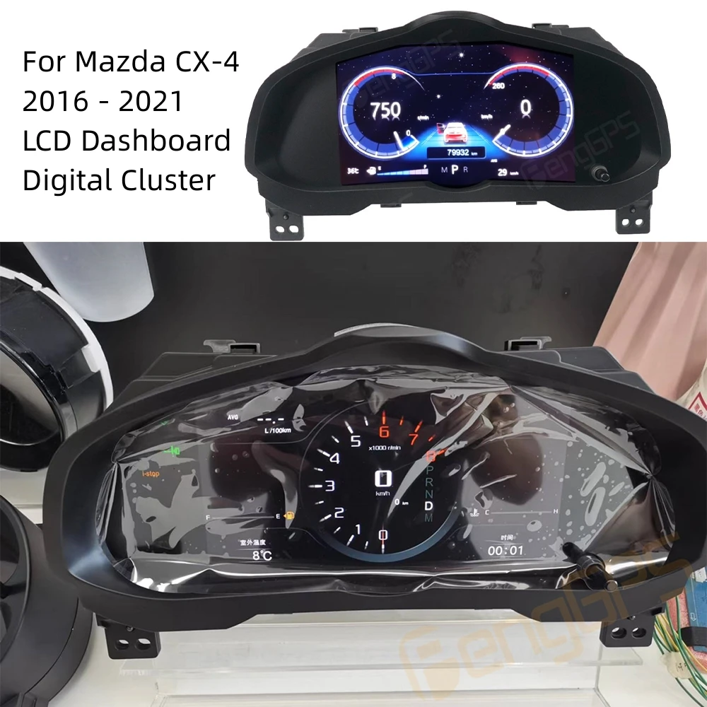 For Mazda CX-4 2016 - 2021 Car LCD Dashboard Player Digital Cluster Virtual Cockpit Instrument Panel Multifunctional Speedometer