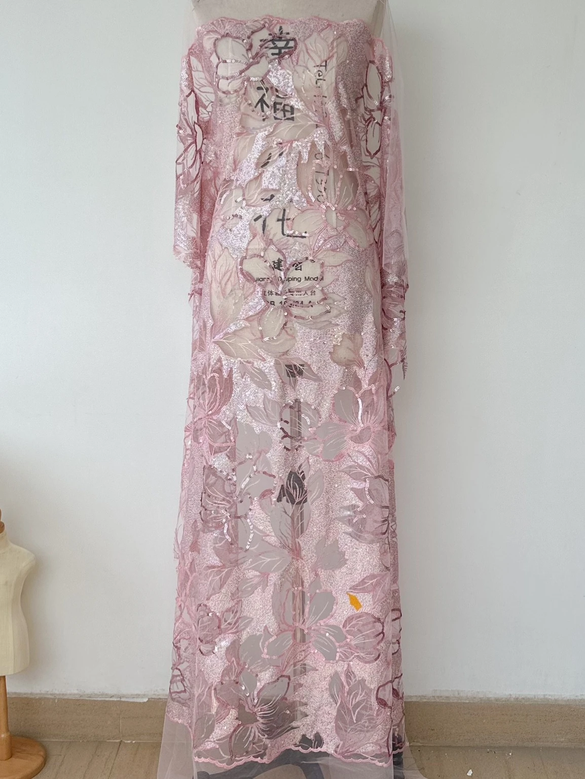 Gorgeous Pink Purple Sequin Floral 3D Embroidery Soft Mesh Lace Fabric for Cheongsam Clothing Wedding Party and Prom Dress