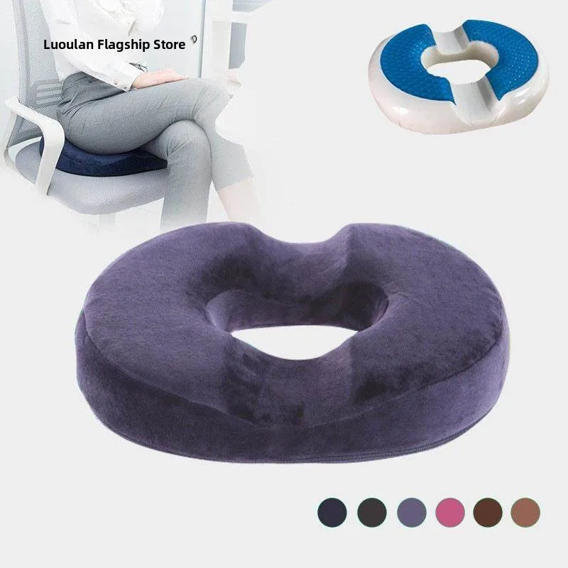 

Подушка для сиденья из пены с эффектом памяти от геморроя, с полым дизайном, для офиса, для беременных, для дома, удобная, мягкая, в европейском стиле