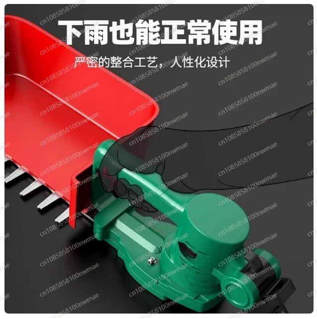 Efficient Tea Picking Machine: Portable & Rechargeable Electric Cutter for Faster Green Leaf Harvest.