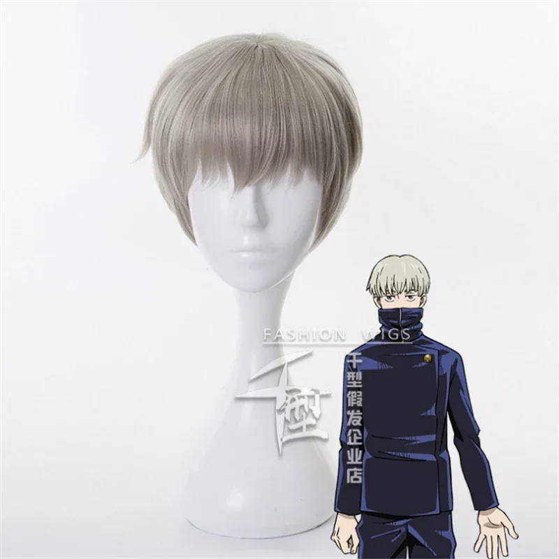 Fushiguro Megumi Gojo Satoru Cosplay Hair Synthetic Cosplay Wig Anime Jujutsu Kaisen Inumaki Toge Wig Beige Gray Wig