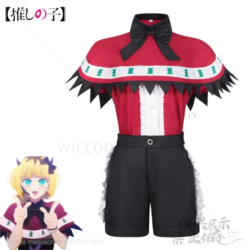 Anime Oshi No Ko Cosplay Mem Cho Red Idol Stage Costume Performance Uniform Wigs For Girls Woman Halloween Christmas Customized