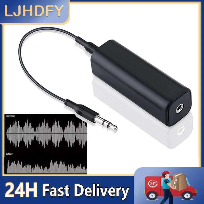 3.5mm Audio Aux Cable Anti-interference Ground Loop Noise Filter Lsolator Eliminate Cancelling For Home Stereo Car Audio System