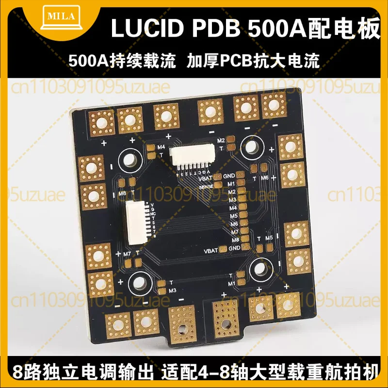 para-tbs-lucid-pdb-500a-placa-de-distribucion-de-energia-de-cobre-de-8-capas-para-drones-rc