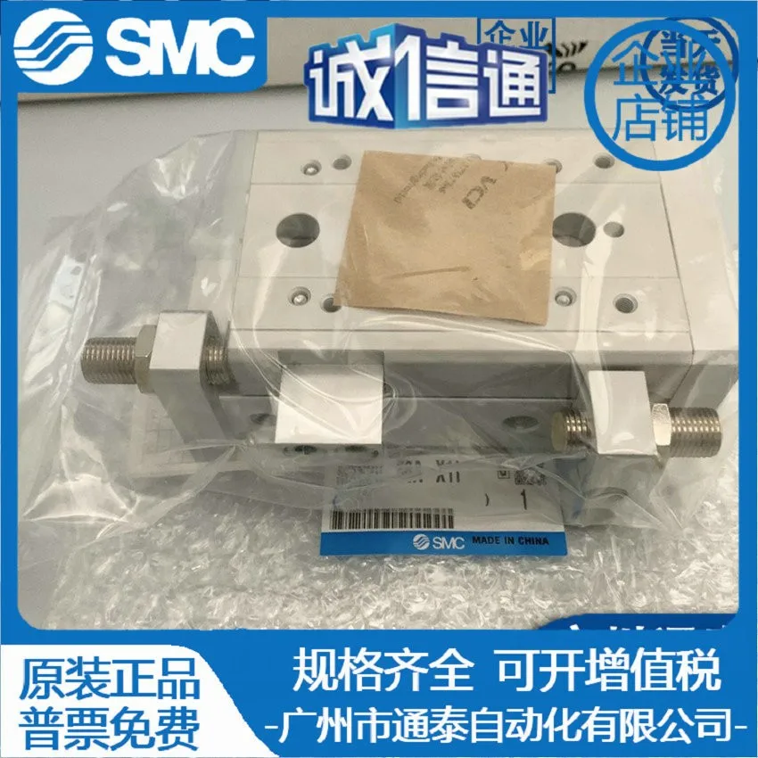 2025 SMC اسطوانة الشريحة MXQ/MXS6/8/12/16/20/25-10/20/30/40/75/100AS/A/B/C #4