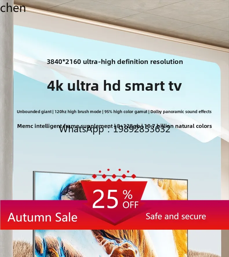 nuova TV a schermo intero LCD ultra trasparente da 50/55 pollici 65/75/85/90/100 pollici Televisione con protocollo Internet
