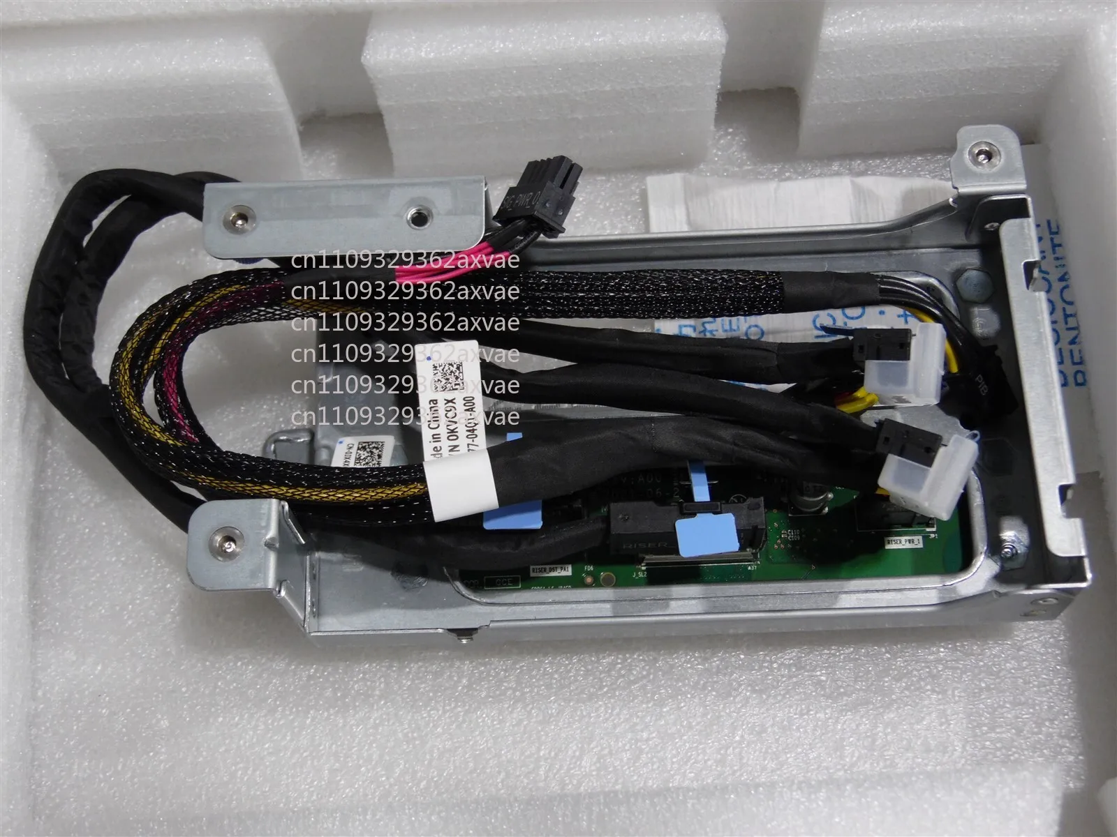 1DF5G For DELL EMC POWEREDGE T550 TOWER SINGLE GPU RISER KIT WITH CABLES CAGE