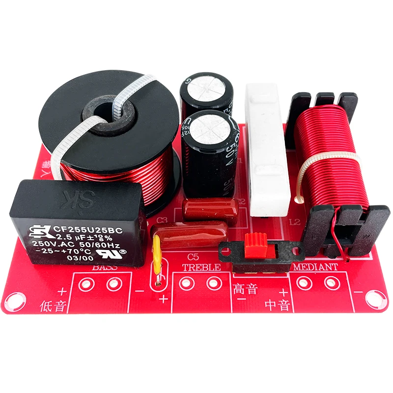 150W High Mid Low Filter Treble Midrange Bass Audio 3 Way Passive Crossover Speaker Network DIY Frequency Divider Board WEAH3602