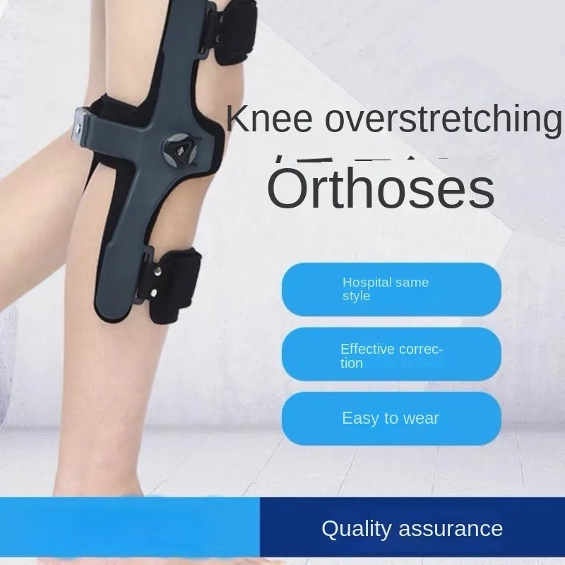 Customizable Knee hyperextension orthosis to correct knee hyperextension stroke, knee joint fixation brace, polio support