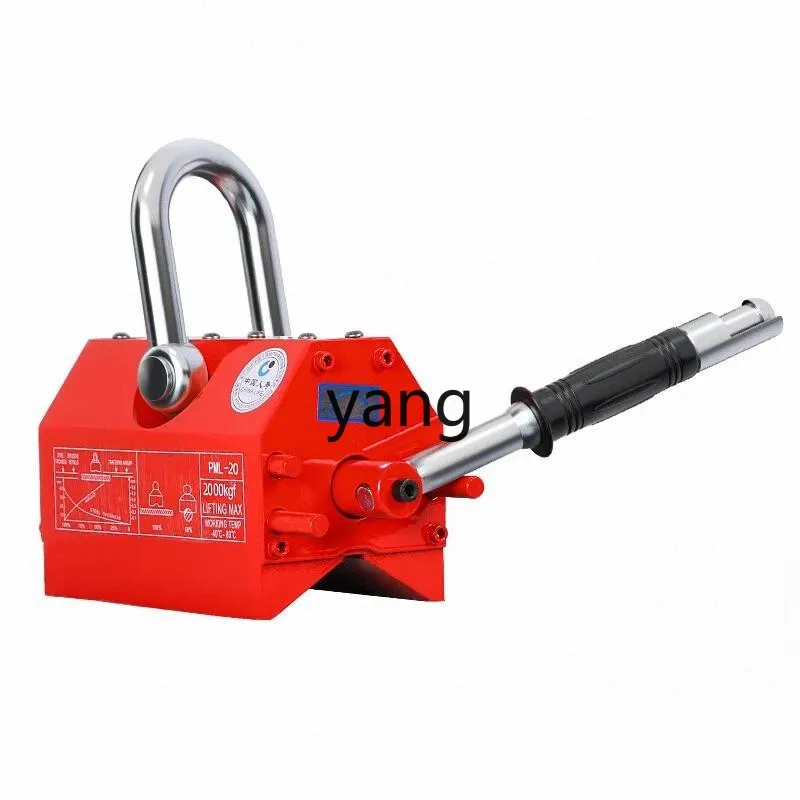 ZL crane strong suction plate magnet 1 ton 2 tons magnetic crane permanent magnet chuck