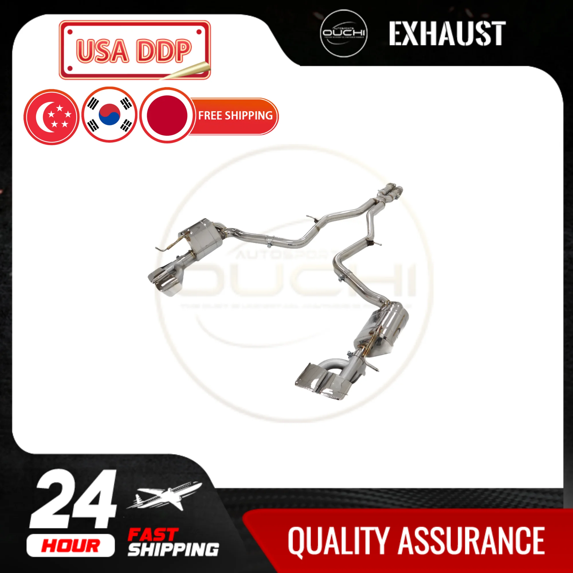 

OUCHI Factory Direct Sales Catback For Mercedes Benz AMG E63 E55 W211 Stainles Steel Exhaust With Muffler Electronic Valve