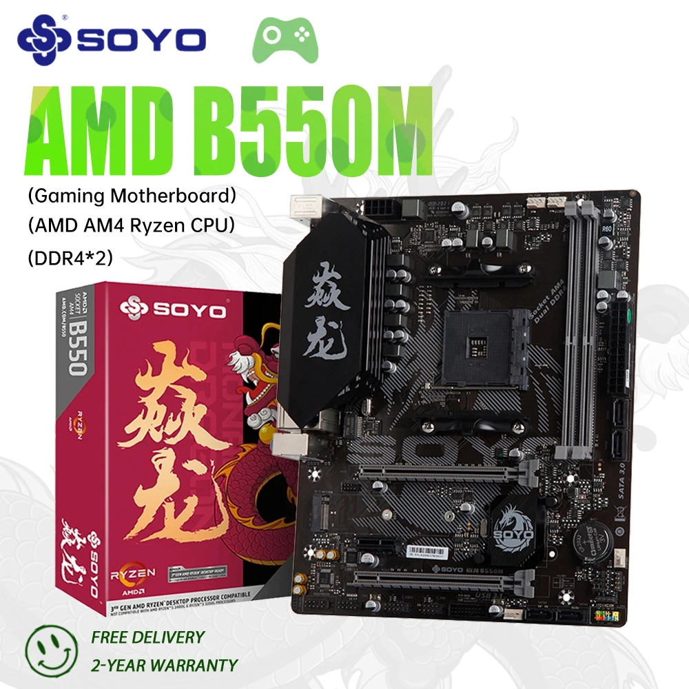 SOYO New AMD B550M gaming motherboard AM4 dual-channel DDR4 memory SSD PCIE 4.0M.2 NVME (AM4 socket and R5 5600G 5600X CPU)